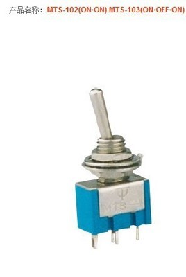 【【廠家直銷】KCD4翹板船型開關(guān),4腳雙刀船型開關(guān)】價格,廠家,圖片,電工開關(guān),樂清市馳凱配電箱配件廠-