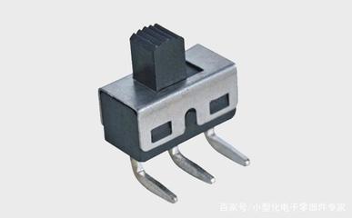 撥動開關的基本分類以及未來的發展趨勢