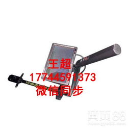 高清晰車(chē)底探測(cè)器 現(xiàn)代安檢的堅(jiān)實(shí)防線，專(zhuān)業(yè)批發(fā)商的信賴(lài)之選